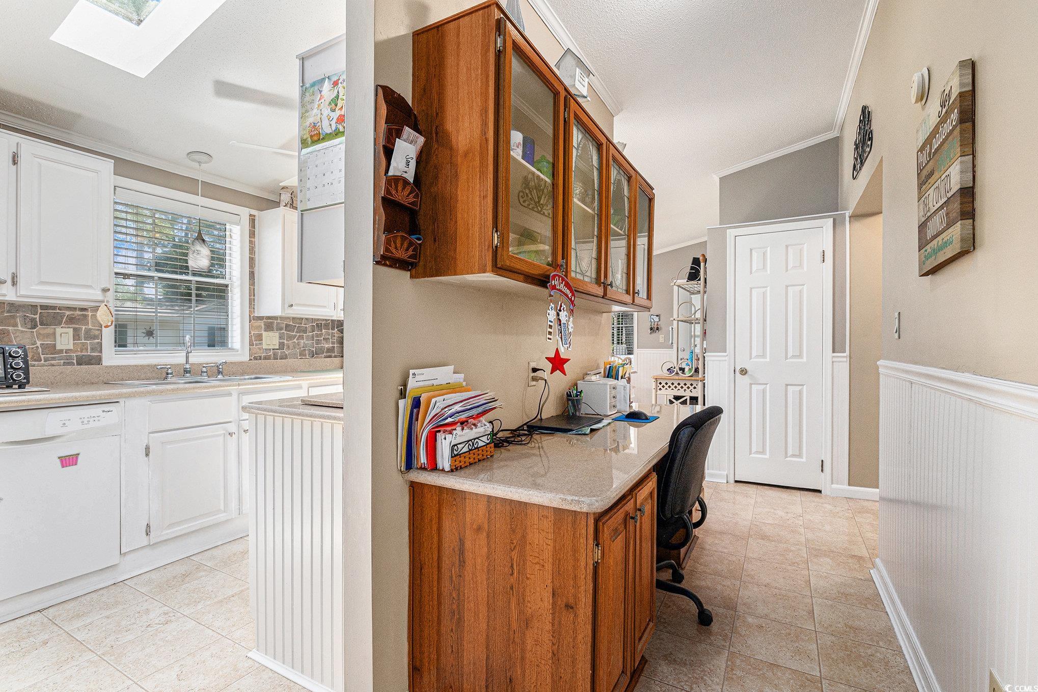 1692 Perry Circle Property Photo 15