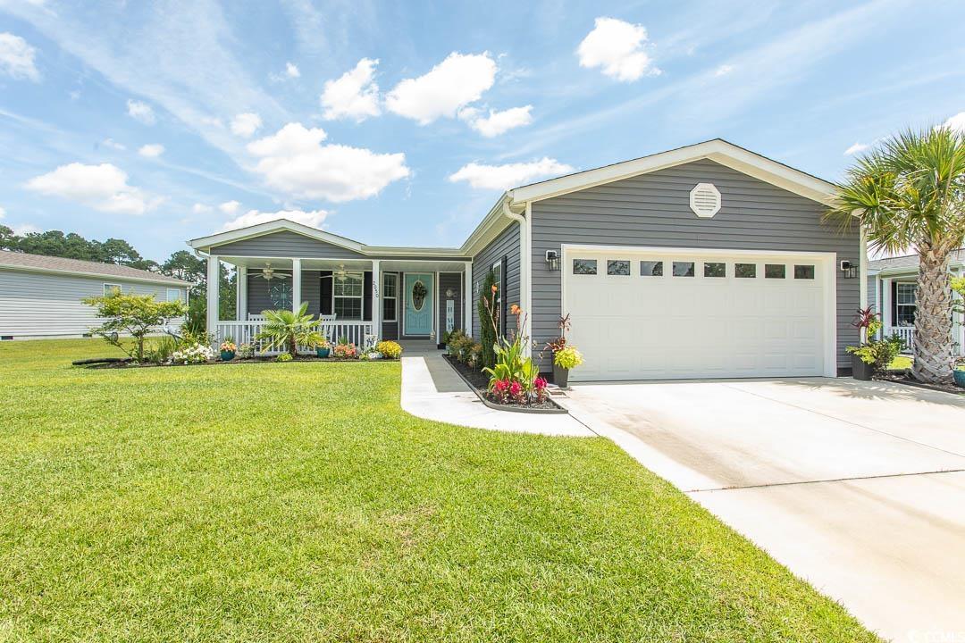 2050 Eastlynn Dr. Property Photo 1