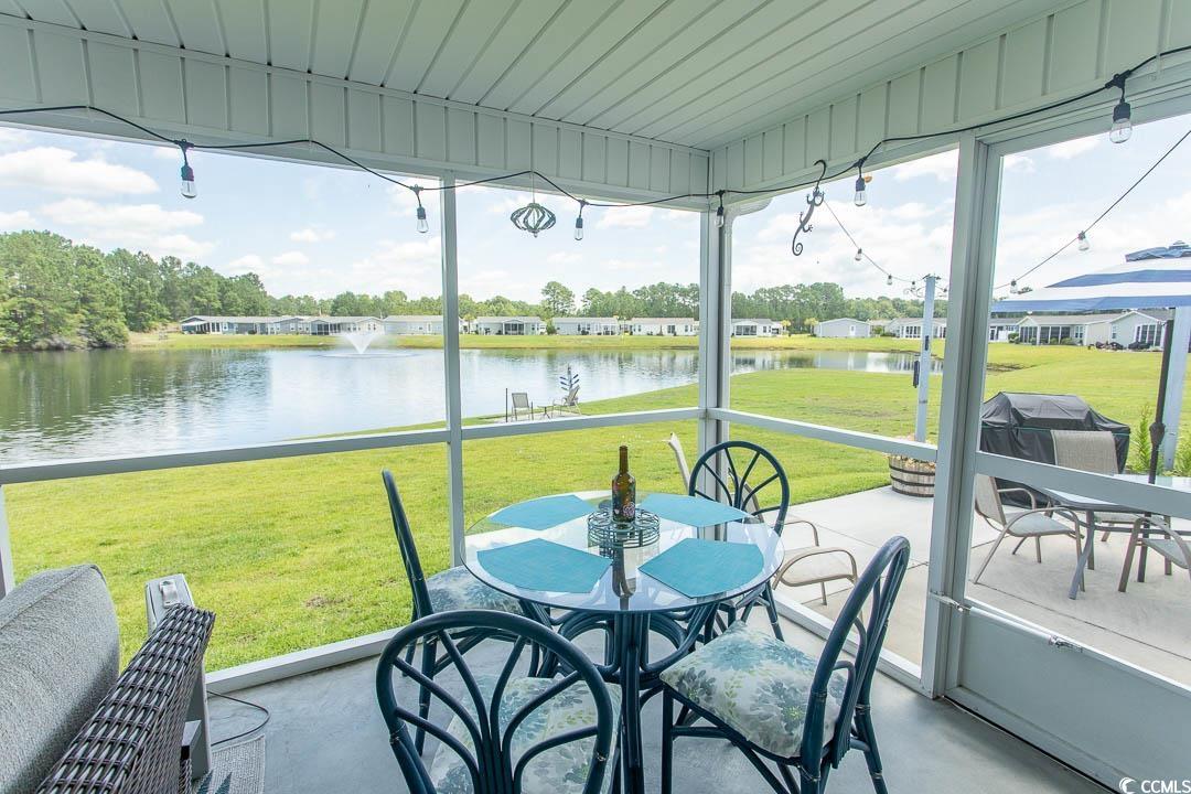 2050 Eastlynn Dr. Property Photo 38