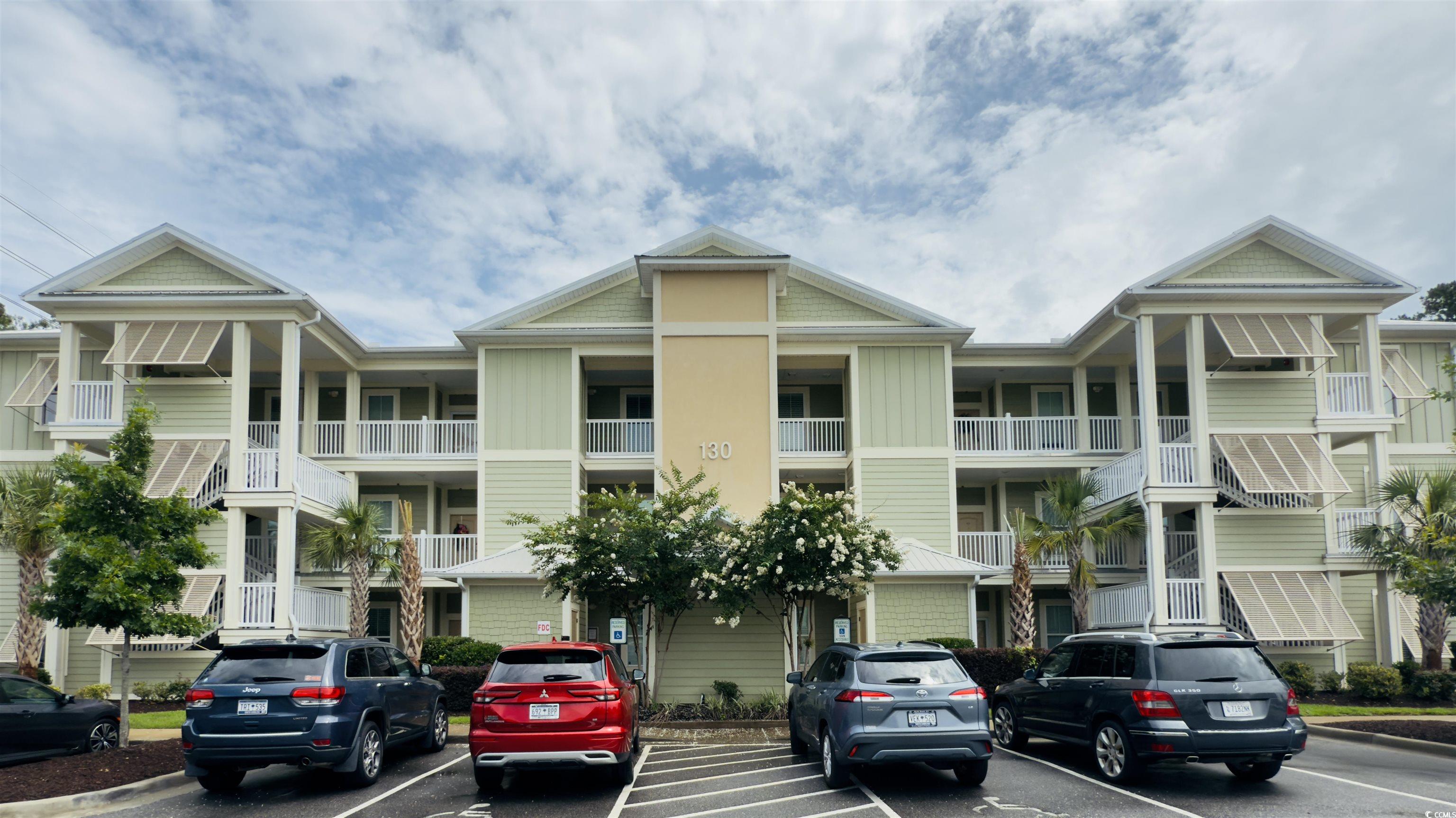 130 Puffin Dr. Property Photo 1