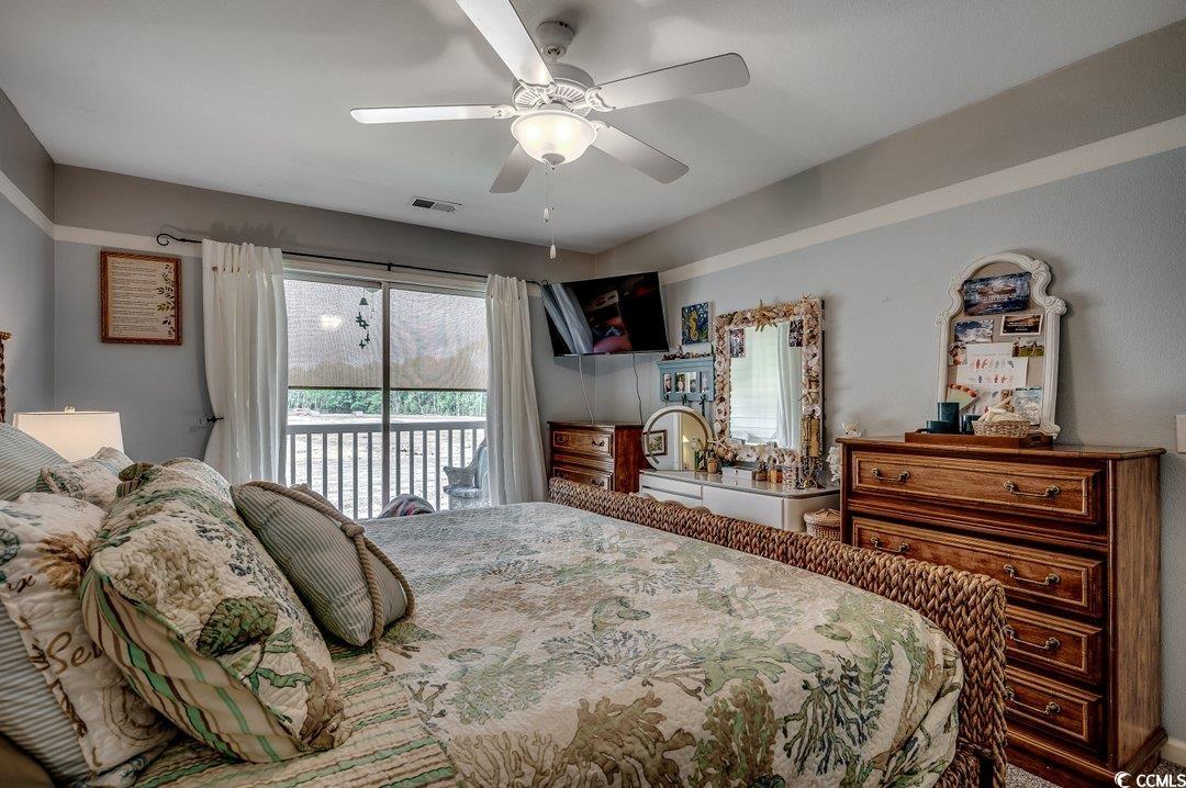 1196 River Oaks Dr. Property Photo 12