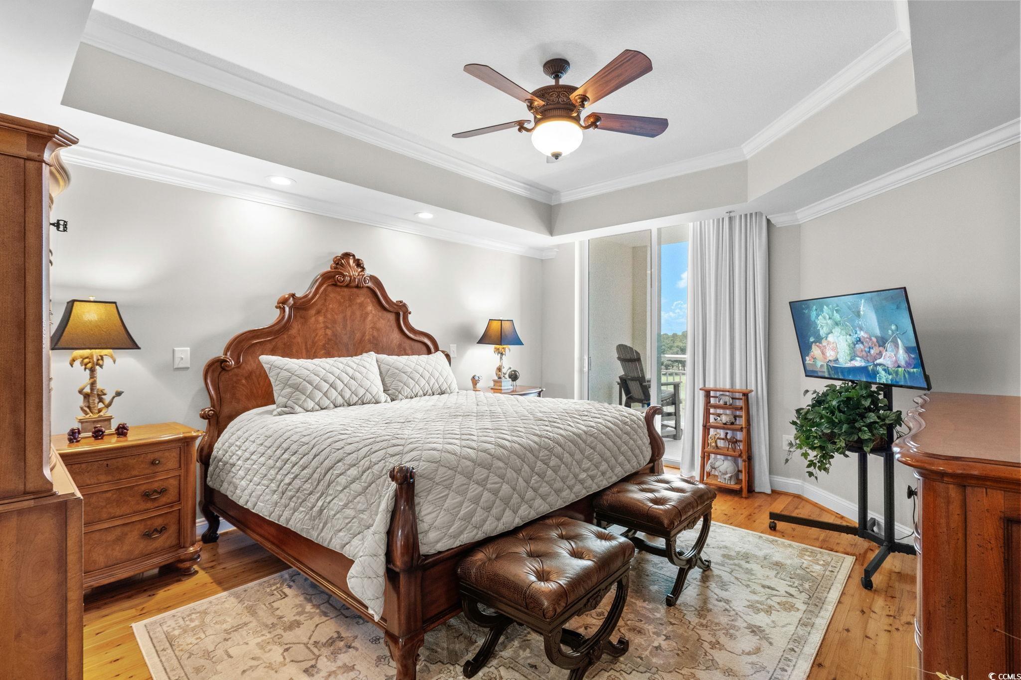 9547 Edgerton Dr. Property Photo 6