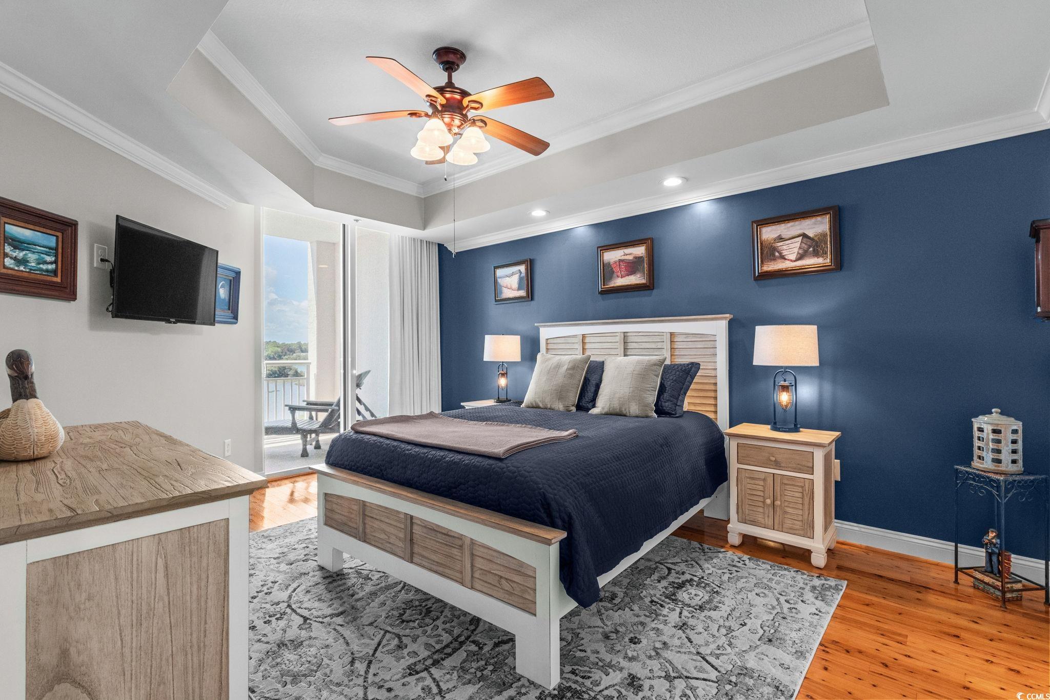 9547 Edgerton Dr. Property Photo 7