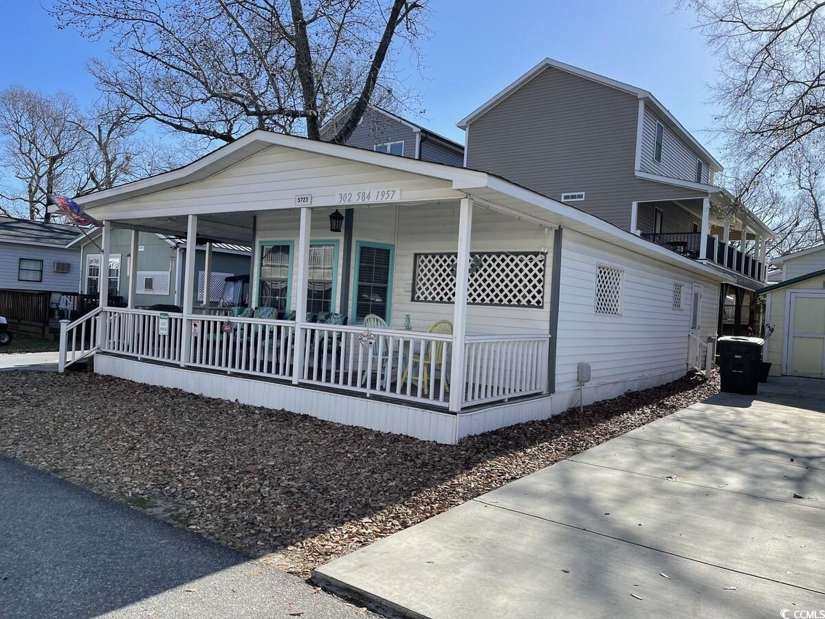 6001 - 5723 Kings Hwy. Property Photo 1