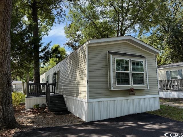581 Eden Ave. Property Photo 1