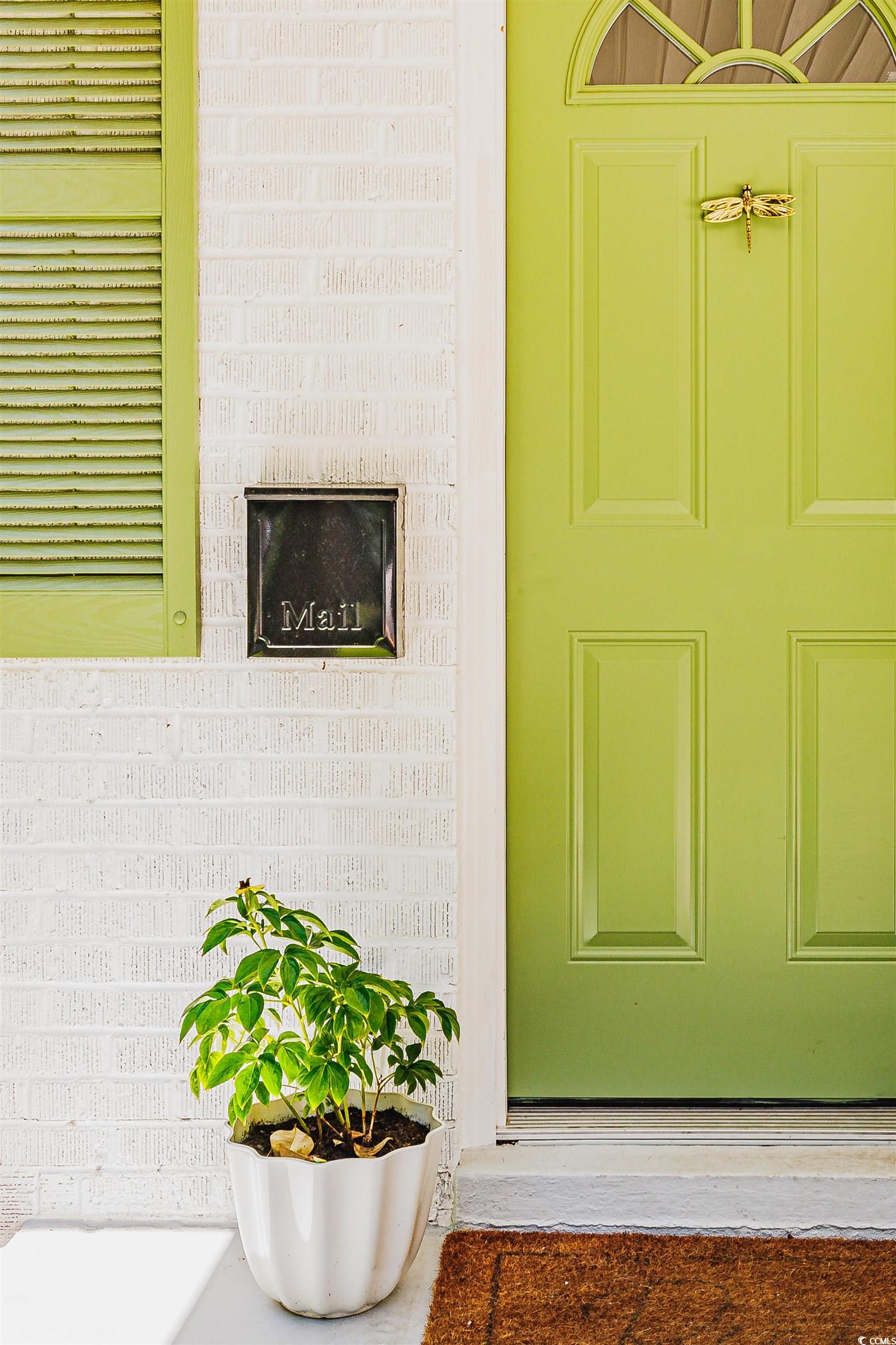 1306 Richmond Dr. Property Photo 4