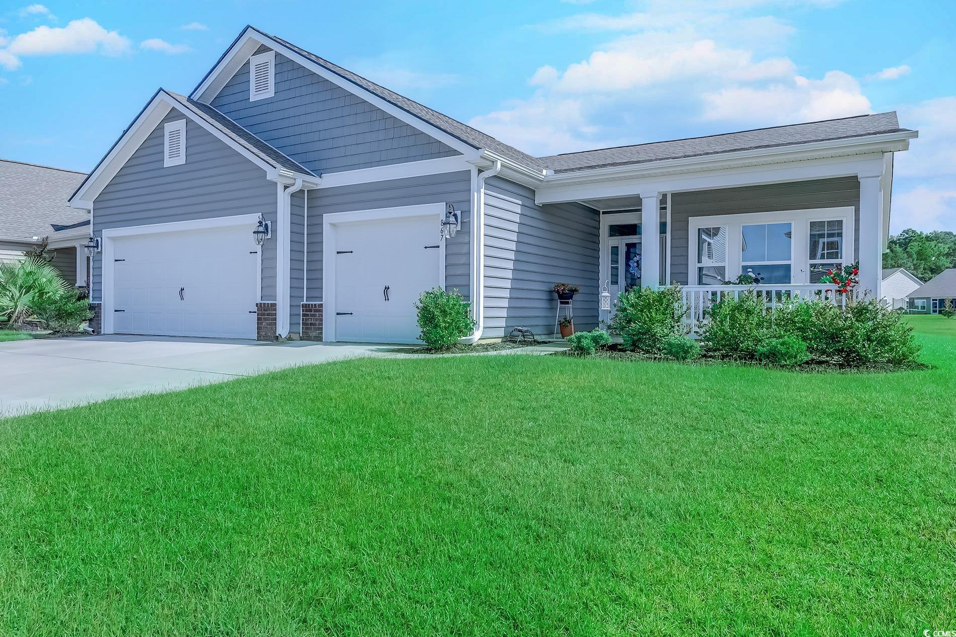 867 Harrison Mill St. Property Photo 2