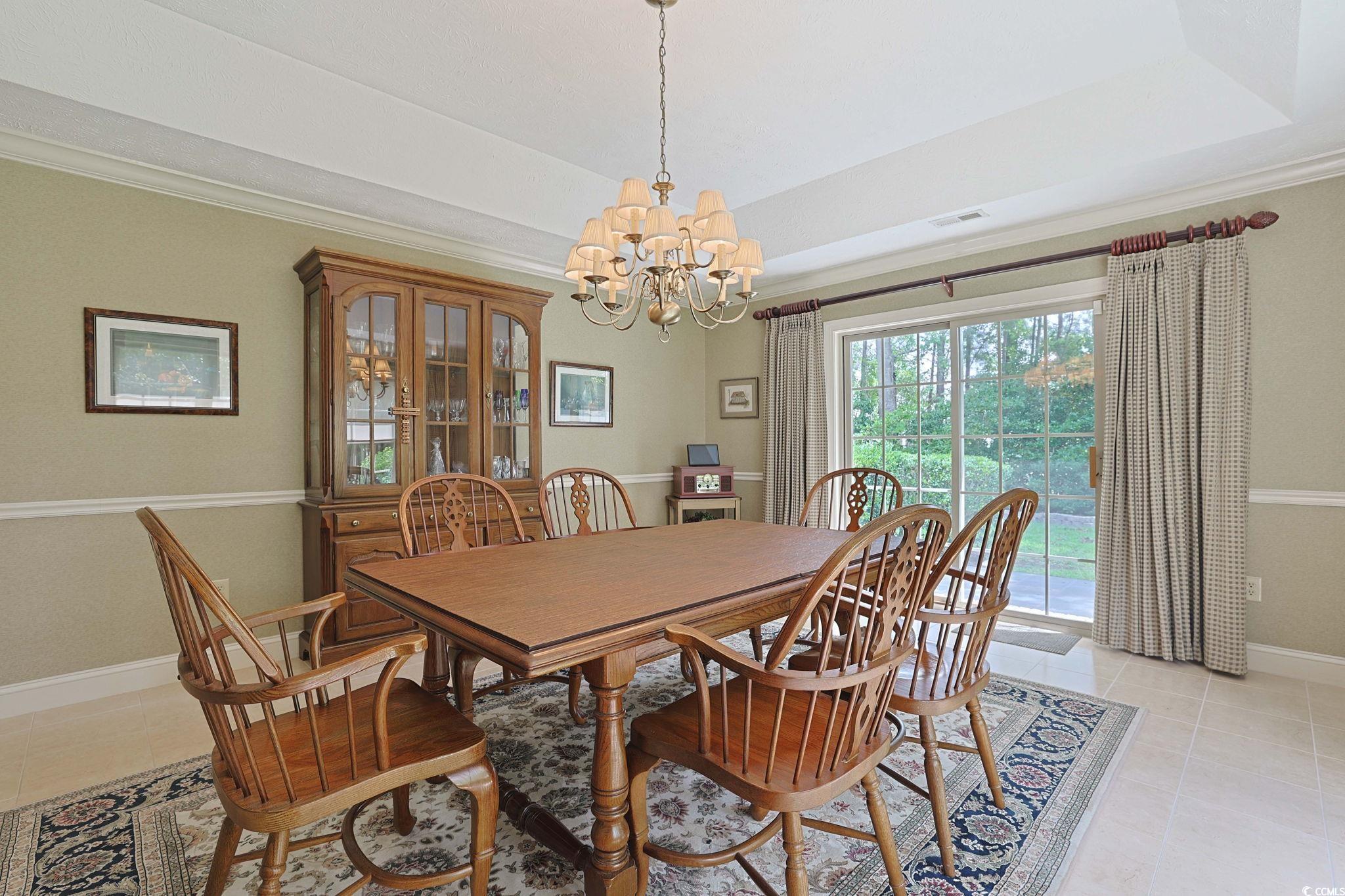 260 Fox Catcher Dr. Property Photo 9