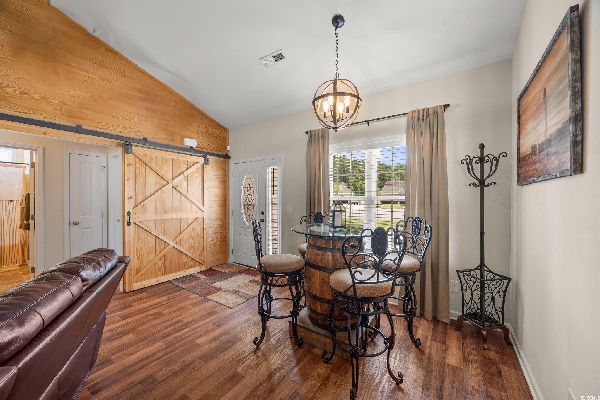 709 Bull Farm Ct. Property Photo 16