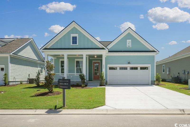 2041 Comradery Way Property Photo 1