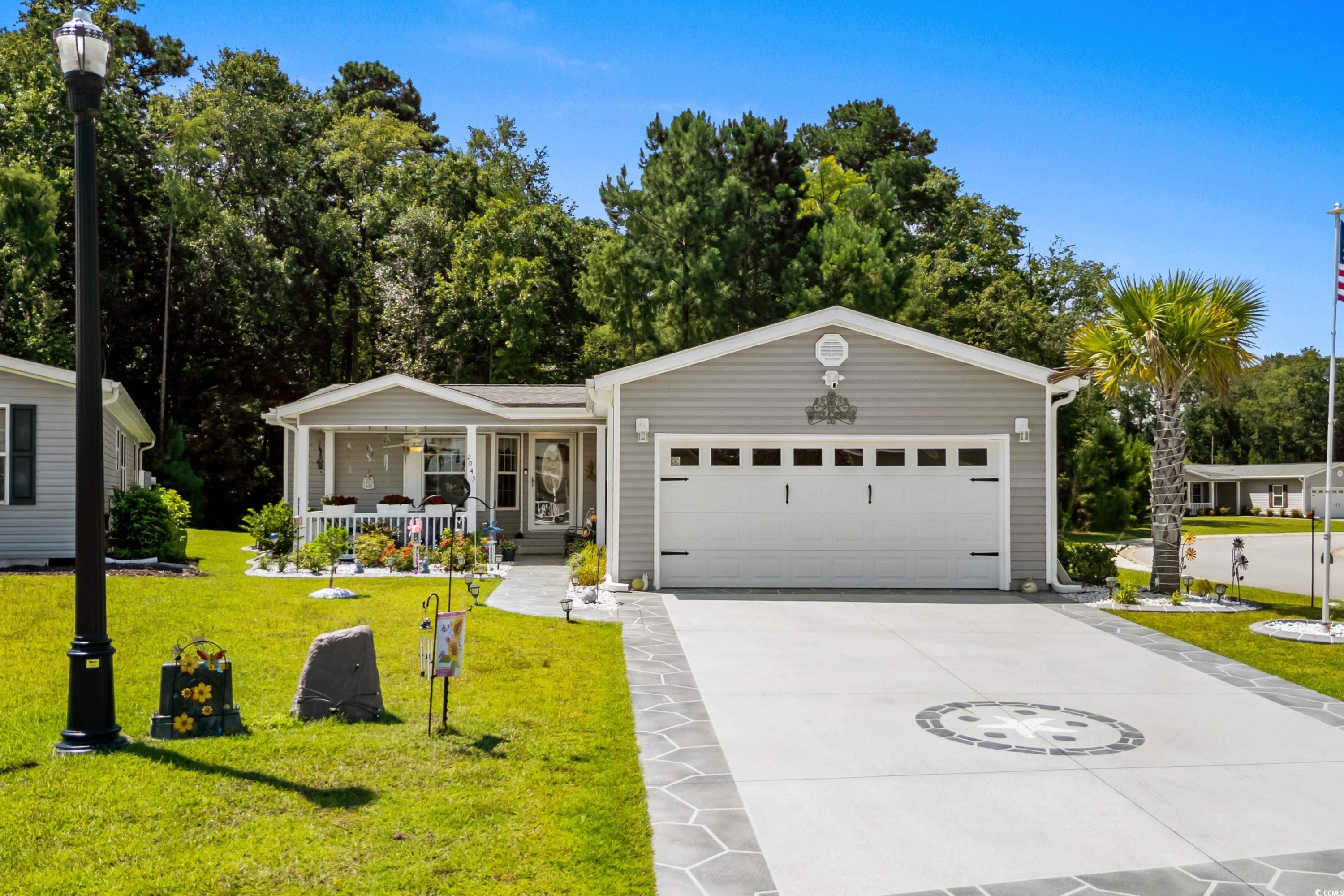 2043 Eastlynn Dr. Property Photo 1