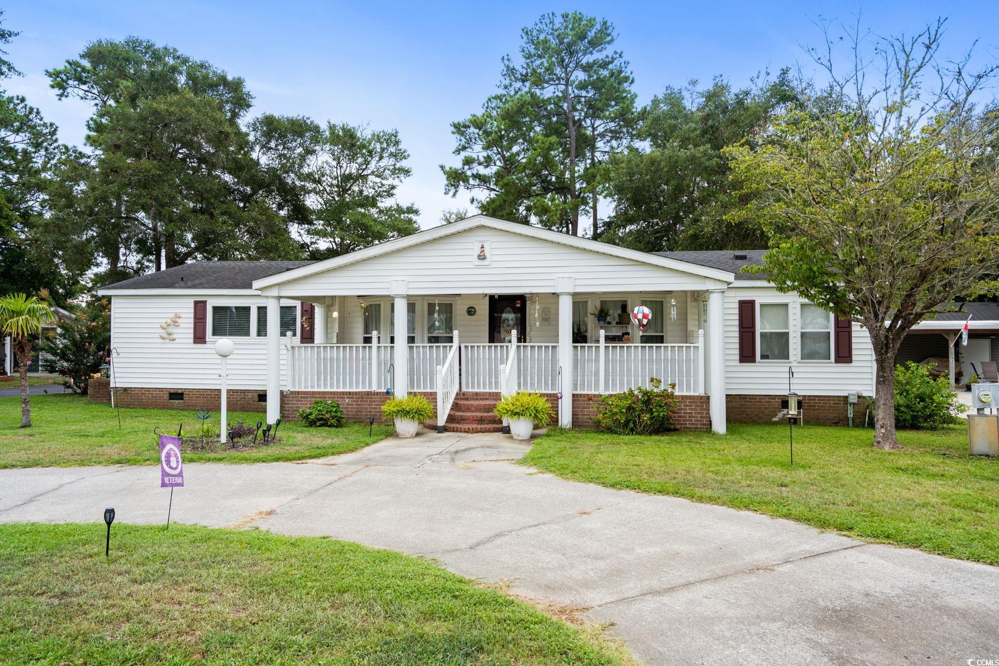 875 S Marlin Circle Property Photo 1
