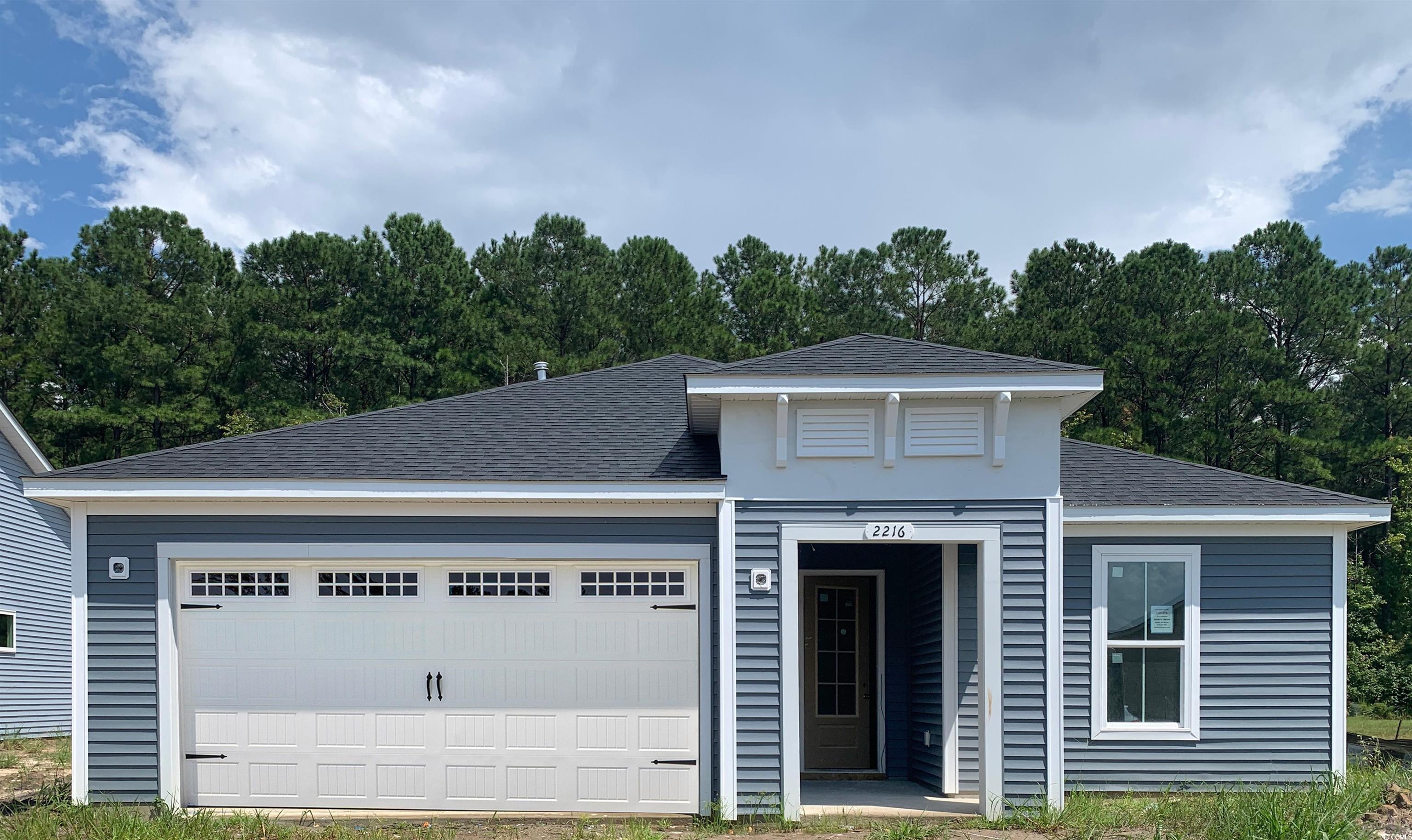 2216 Flatleaf Ct Property Photo 1