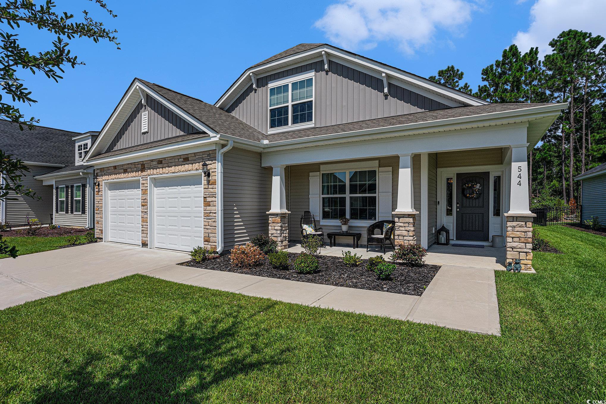 544 Fanciful Way Property Photo 1