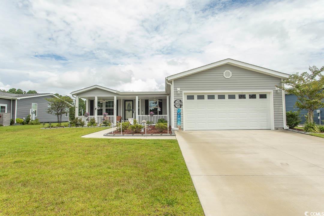 2052 Eastlynn Dr. Property Photo 1