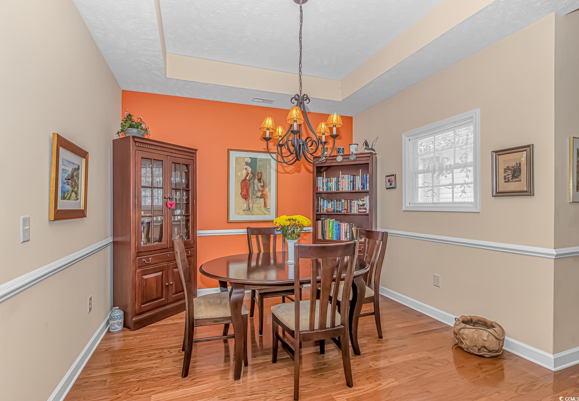 1015 University Forest Dr. Property Photo 8