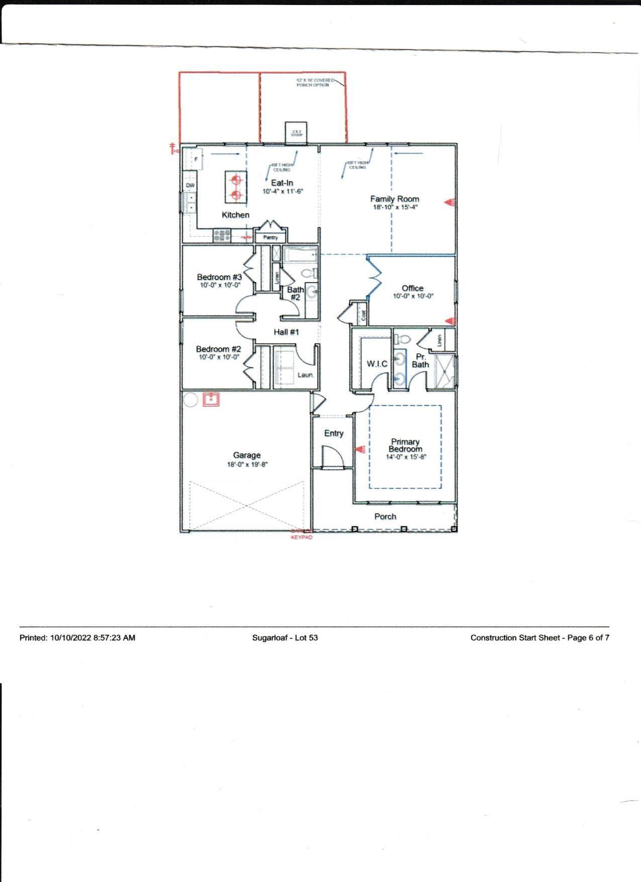 220 Averyville Dr. Property Photo 39