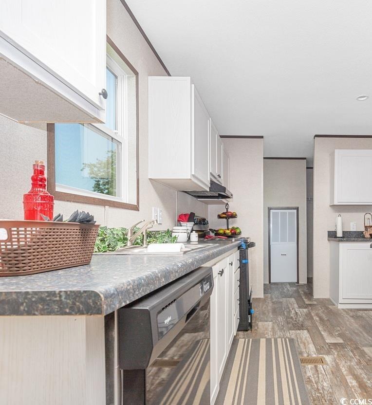 145 Minnow Dr. Property Photo 4