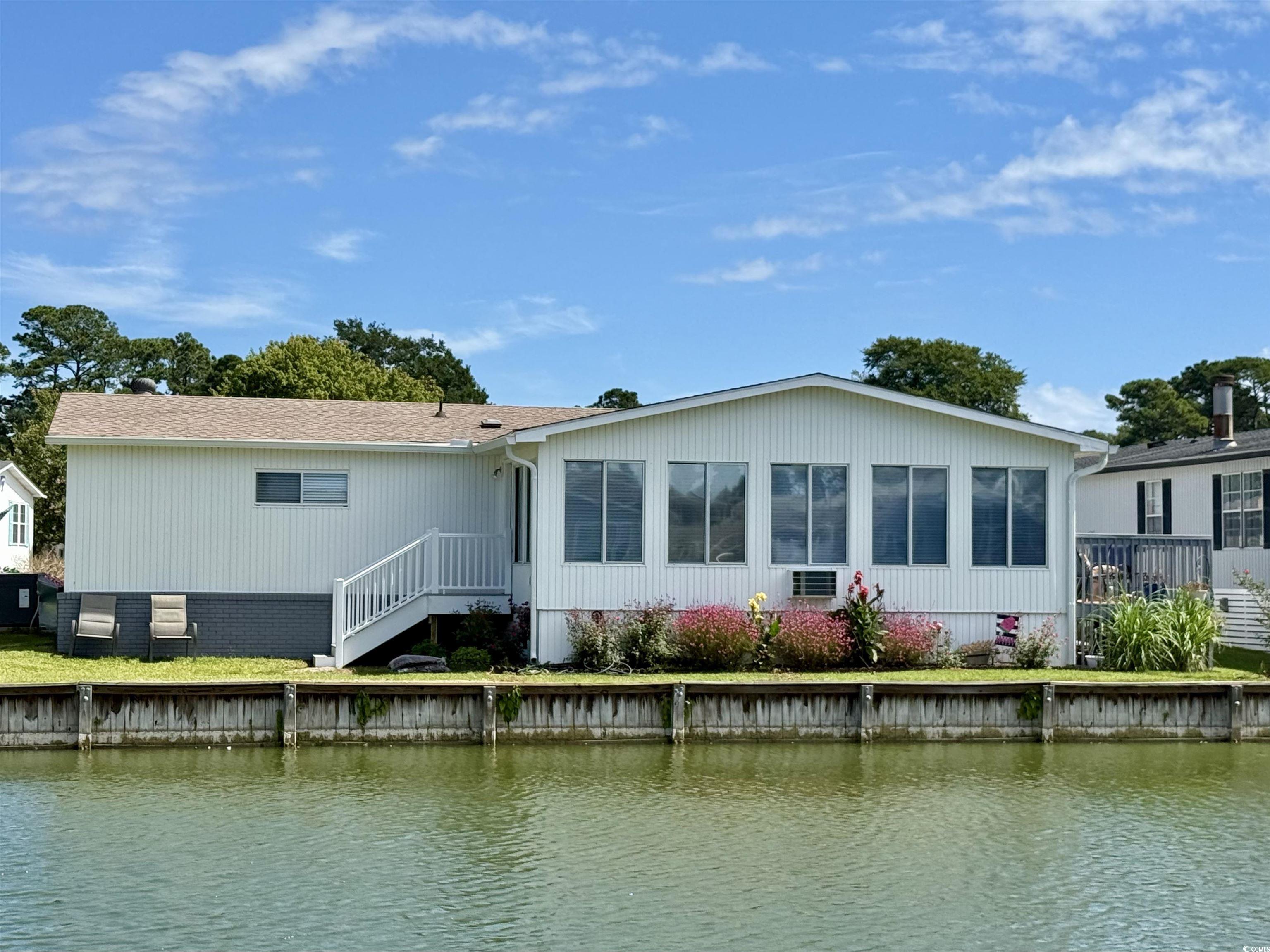 405 Twin Lakes Ct. Property Photo 1