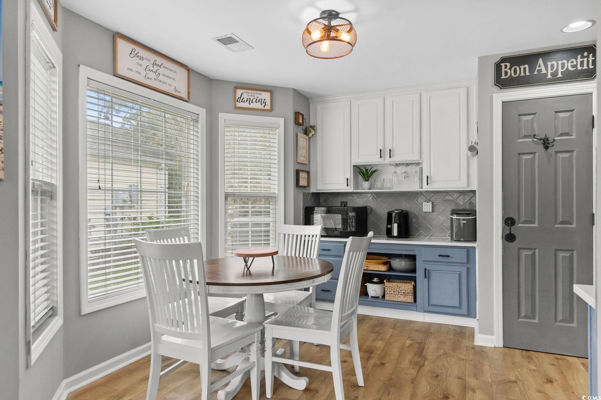 531 Carolina Farms Blvd. Property Photo 9