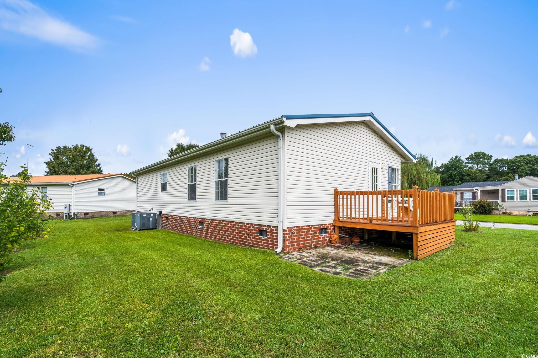 8944 Alexander Ct. Property Photo 2