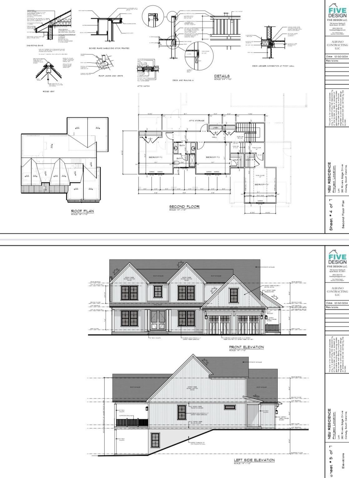 282 Rivers Edge Dr. Property Photo 3