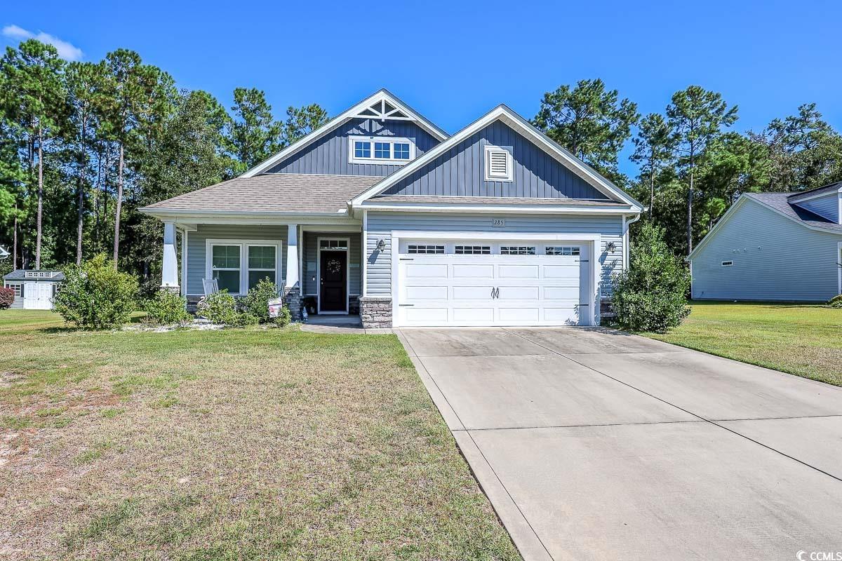 285 Dunbarton Ln. Property Photo 1