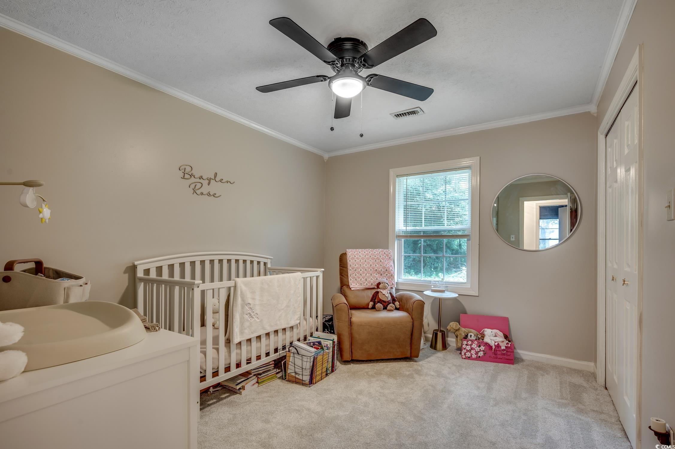 110 Wofford Rd. Property Photo 21