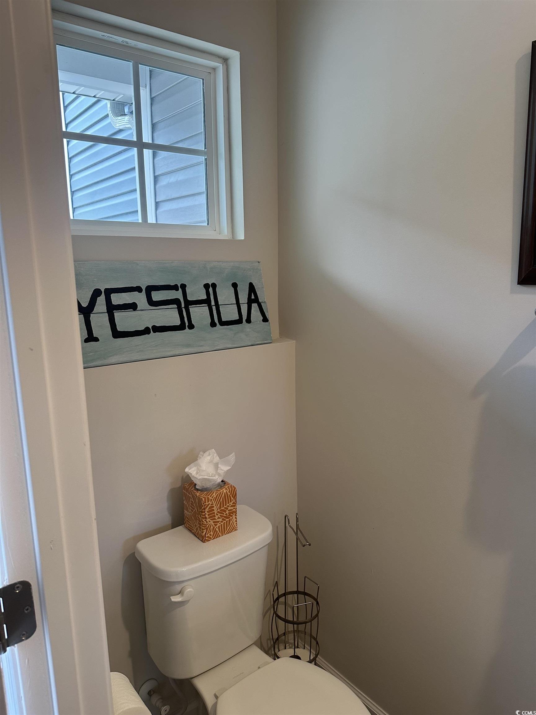 405 El Camino Dr. Property Photo 26