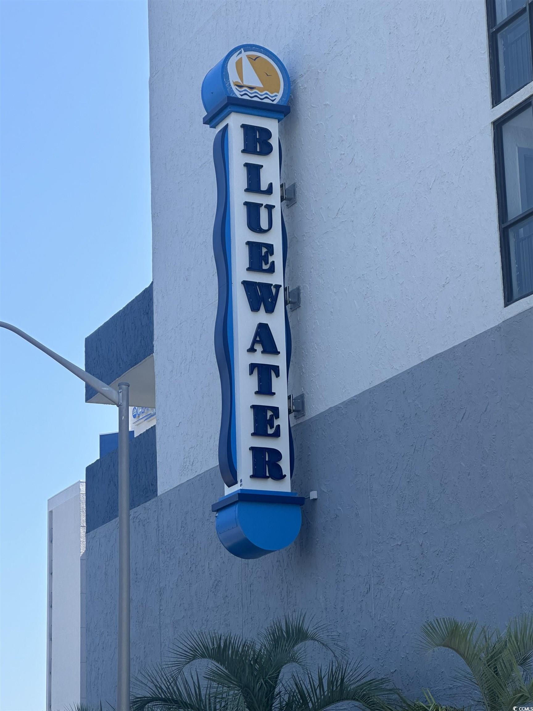 2001 S Ocean Blvd. Property Photo 2