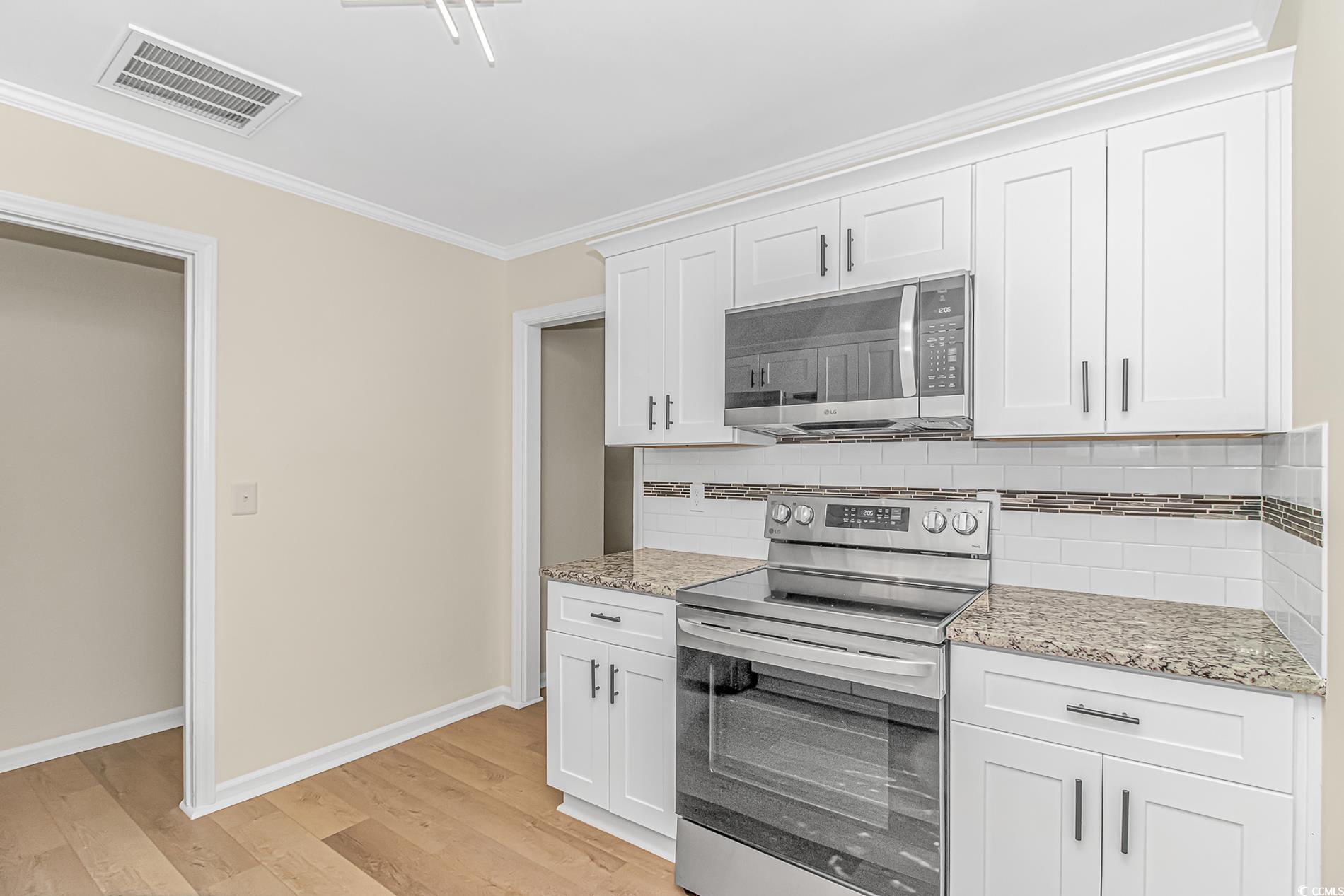 313 N Poplar Dr. Property Photo 11