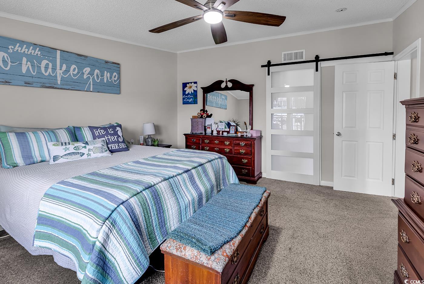 719 Smith Blvd. Property Photo 14