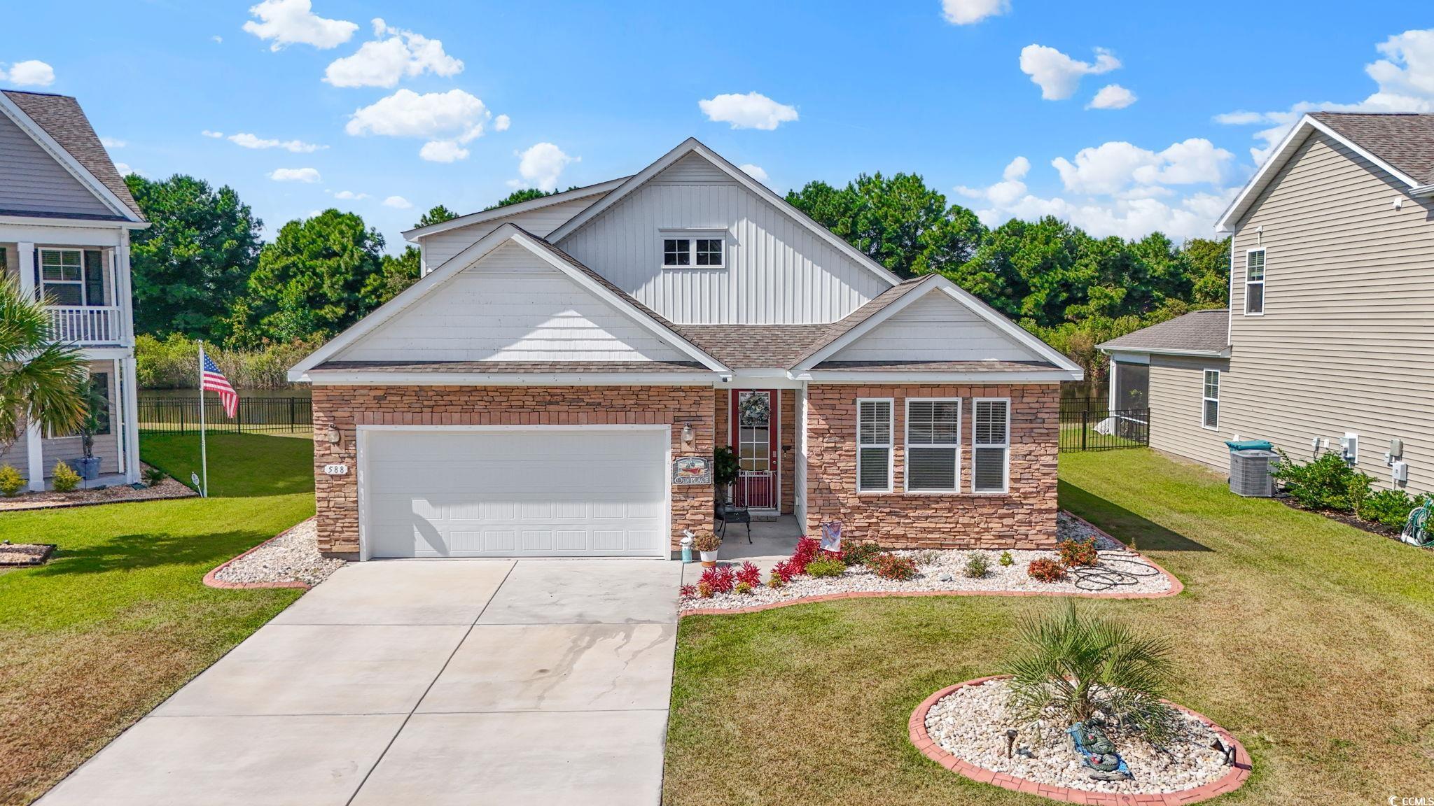 588 Pier Ct. Property Photo 1