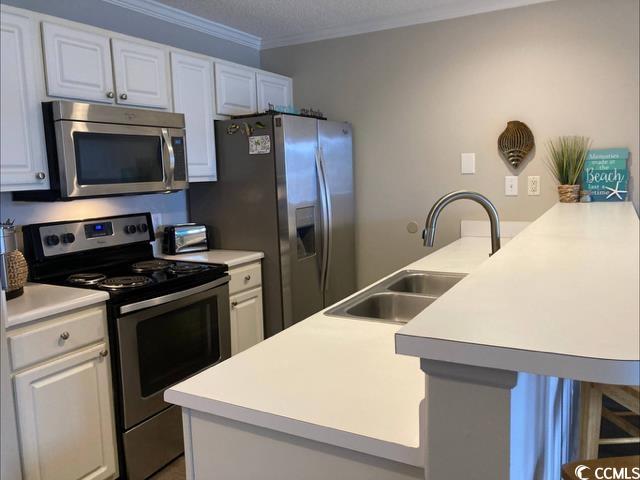 4506 W Harbor Ct. Property Photo 5