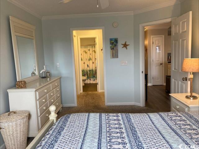 4506 W Harbor Ct. Property Photo 10