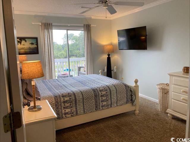 4506 W Harbor Ct. Property Photo 11