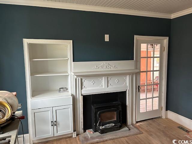 2708 Main St. Property Photo 9