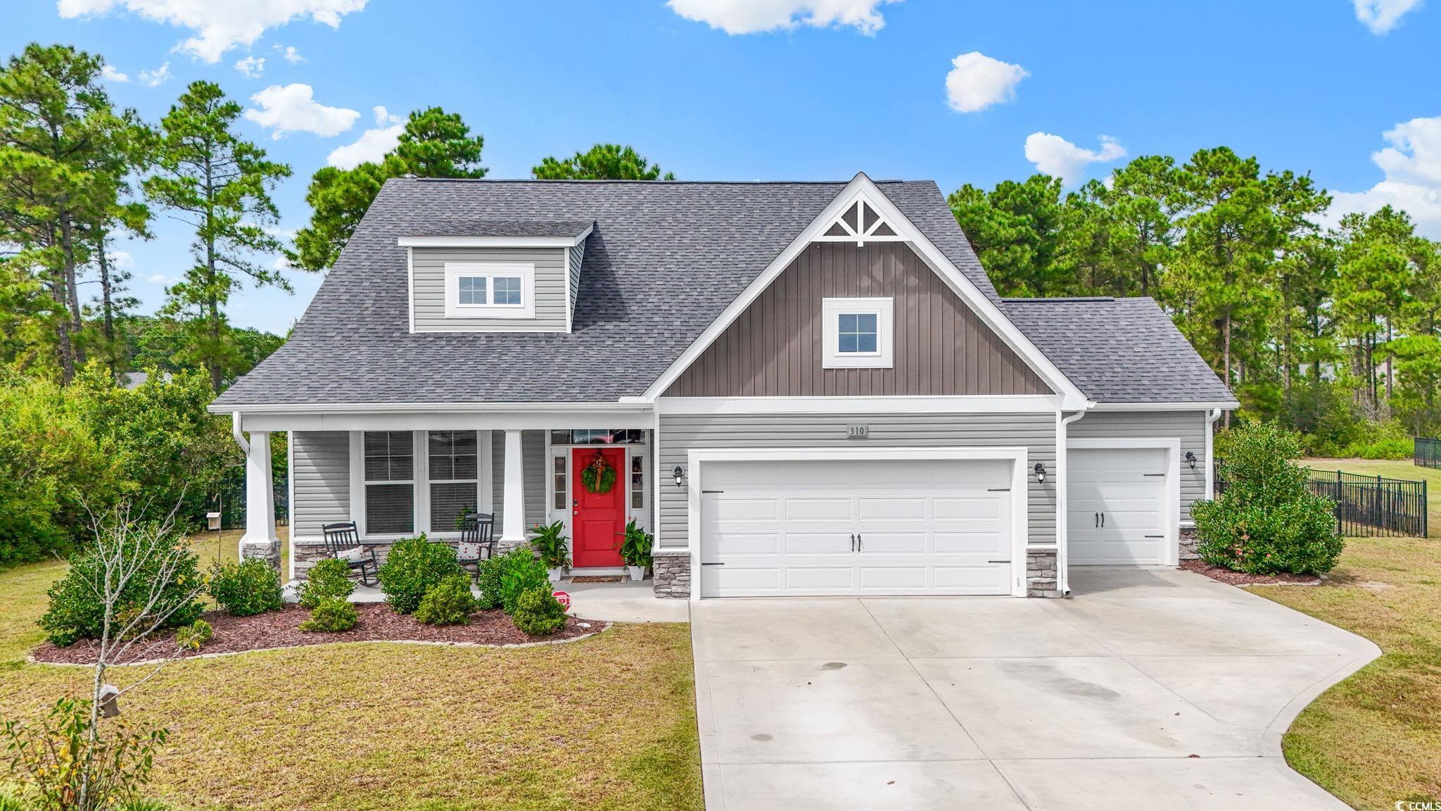 310 Integrity Ct. Property Photo 1