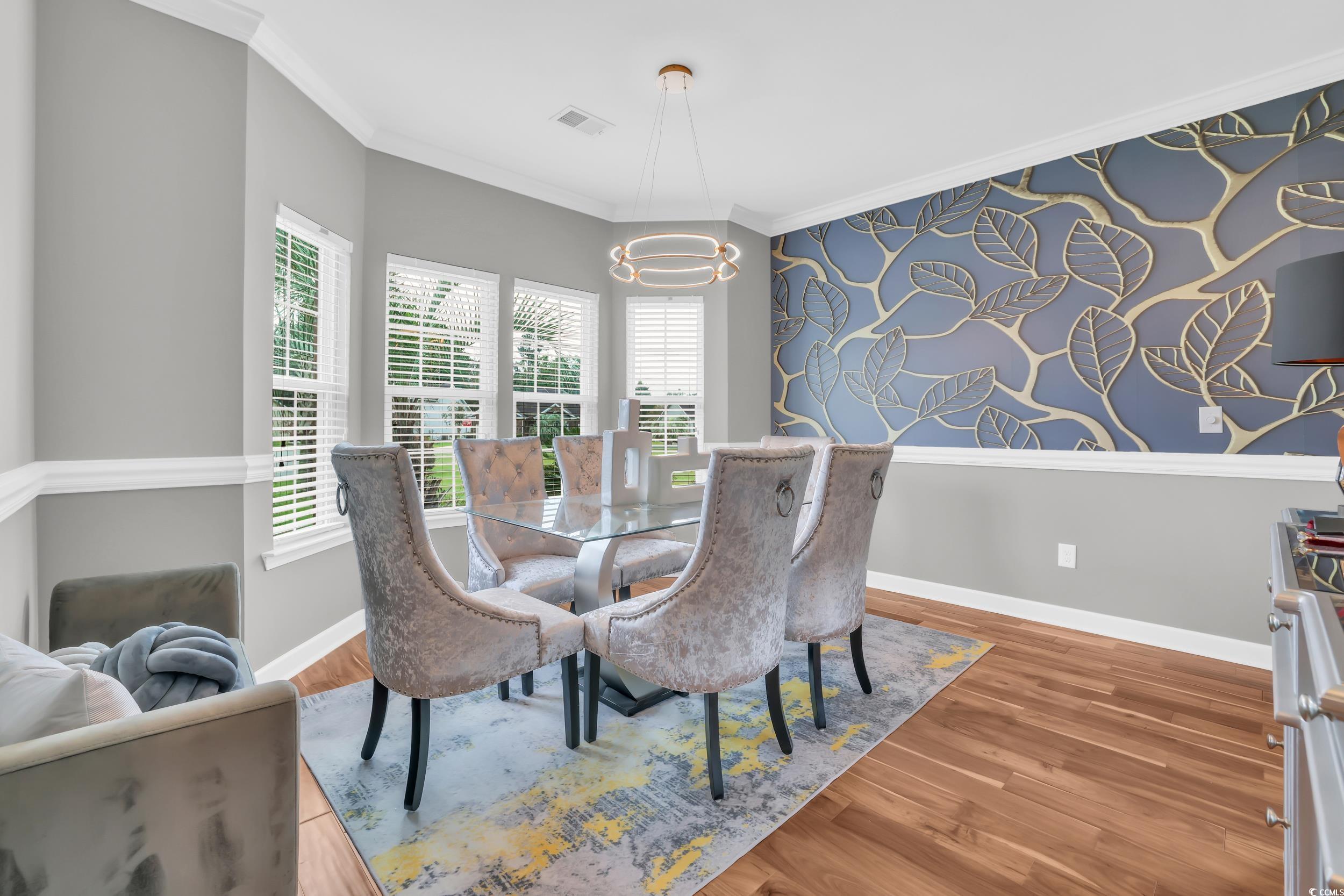 1705 Brookshade Ct. Property Photo 4