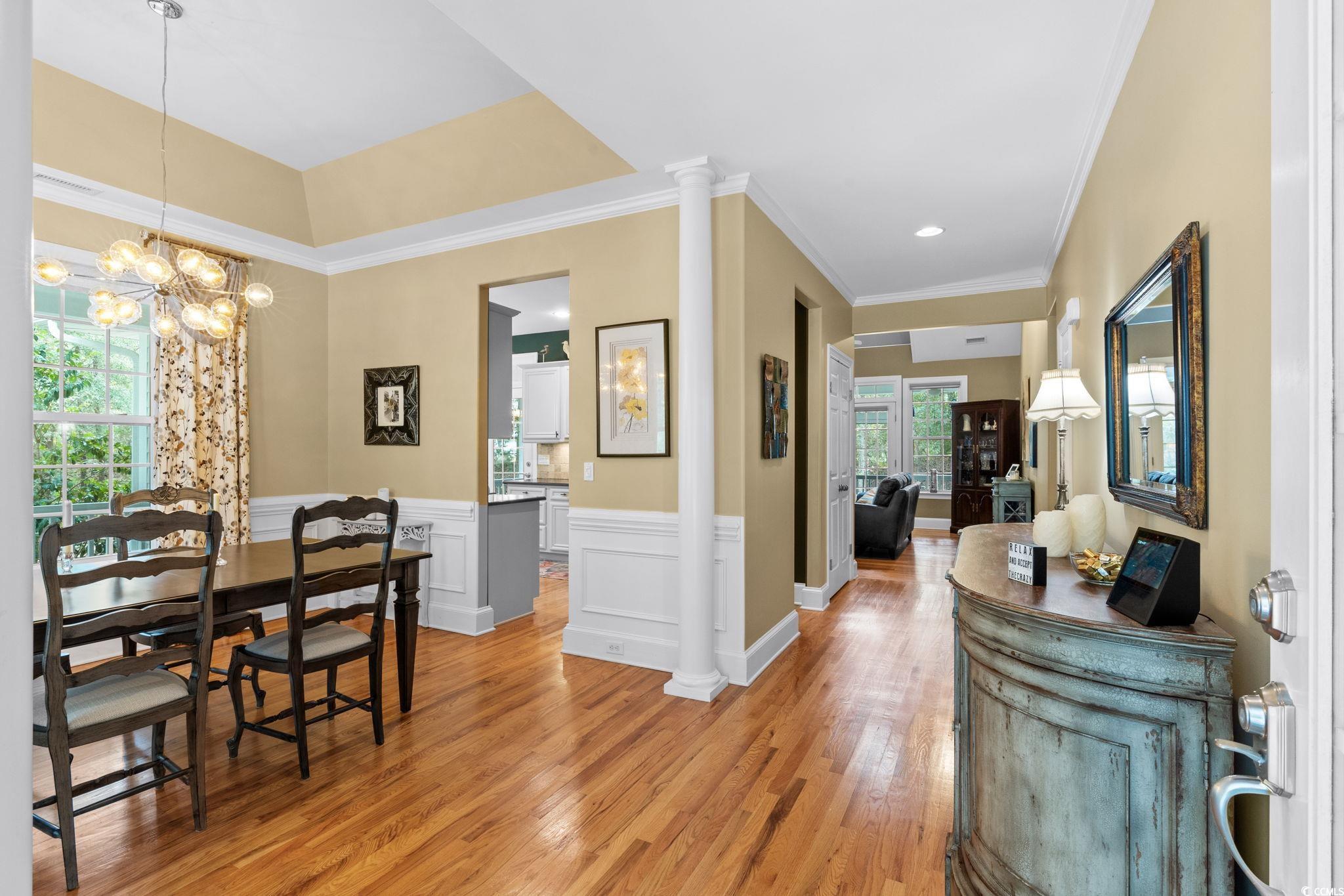 2182 Clambake Ct. Sw Property Photo 5