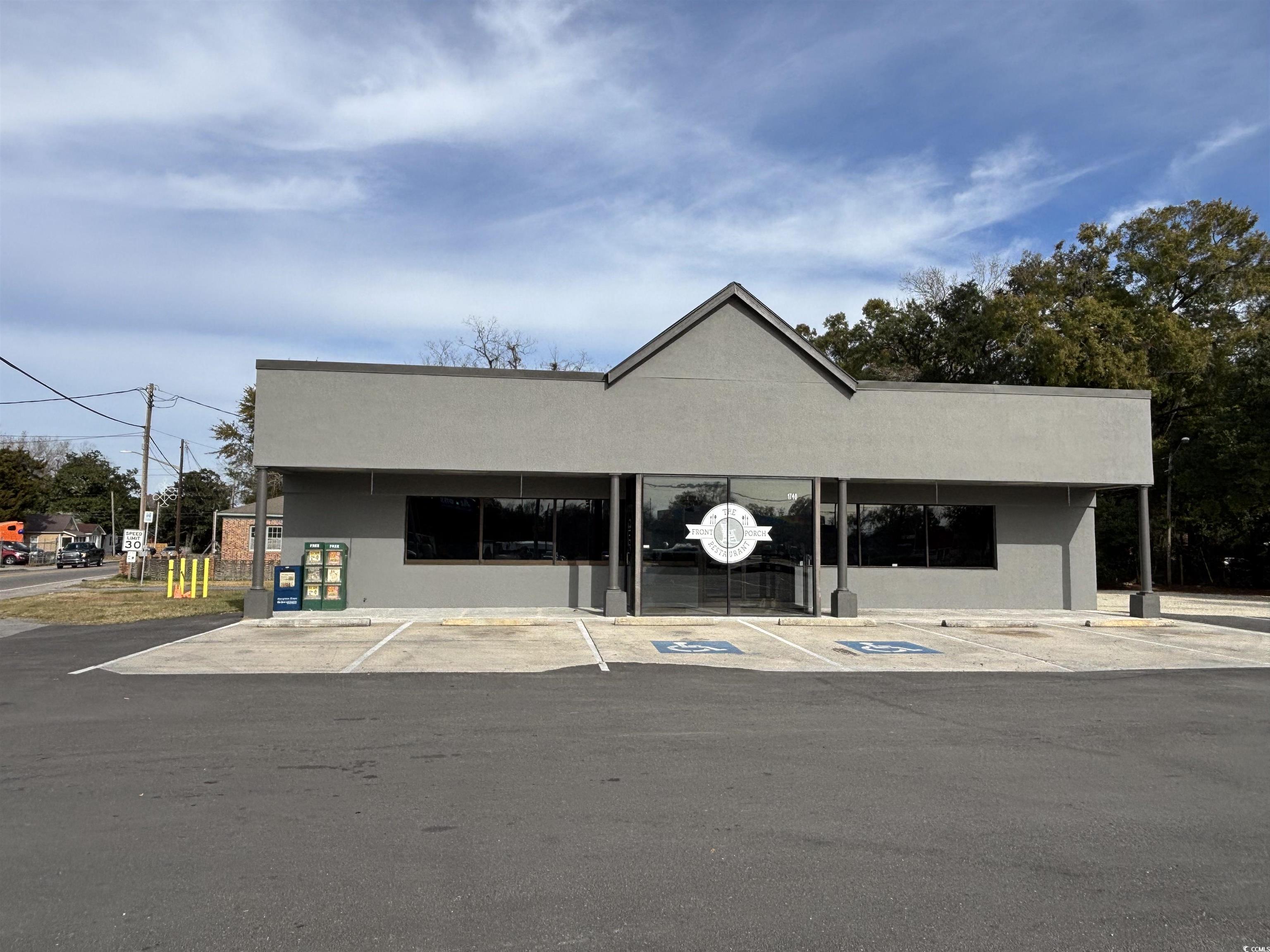 1740 Highmarket St. Property Photo 1
