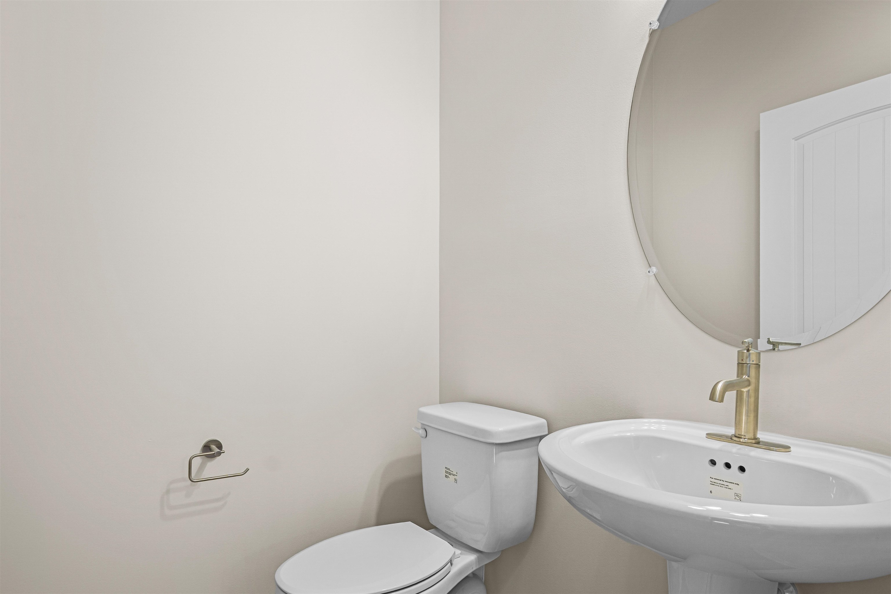 2040 Woodrush Loop Property Photo 7
