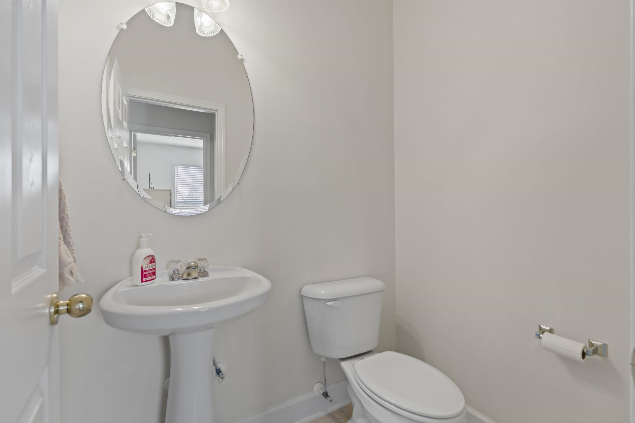 1005 Balmore Dr. Property Photo 10