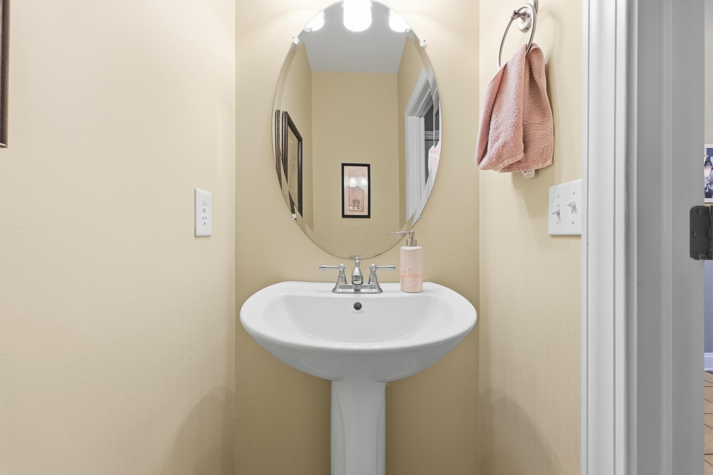 1216 Foxtail Dr. Property Photo 22