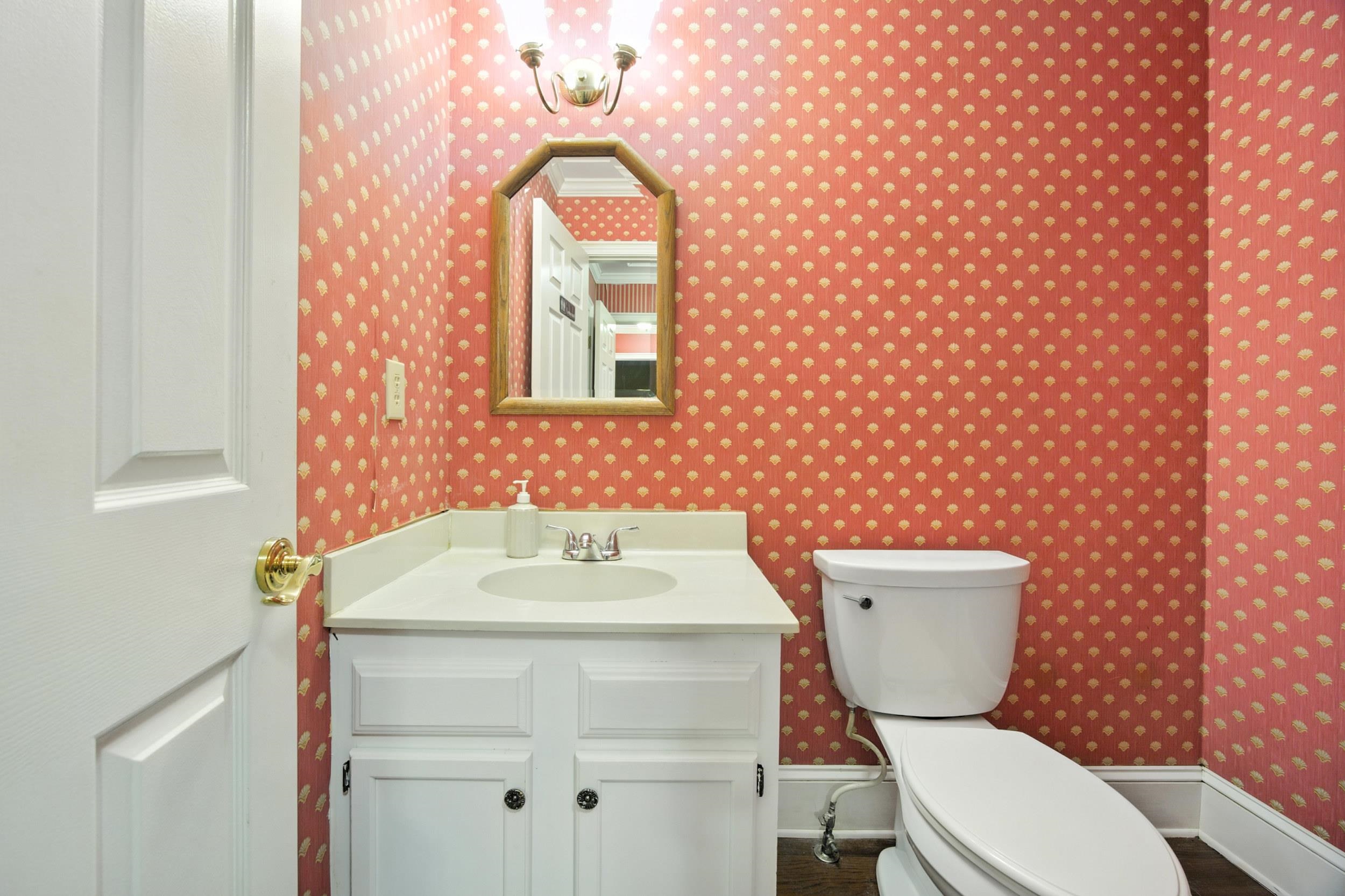 161 Mcdonald Ct. Property Photo 25
