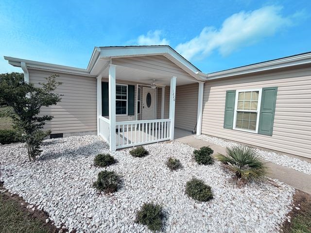 1226 Merrymount Dr. Property Photo 2