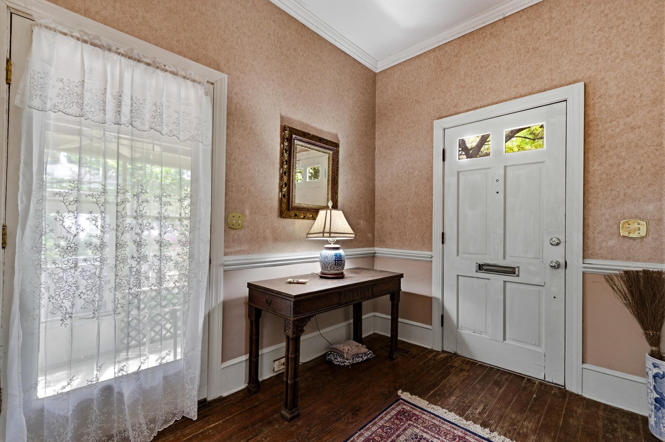 930 Highmarket St. Property Photo 5