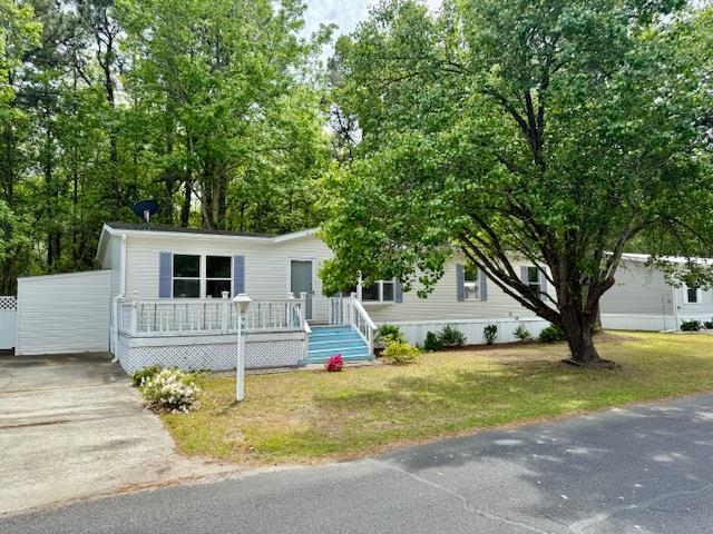 980 Jamestown Rd. Property Photo 1