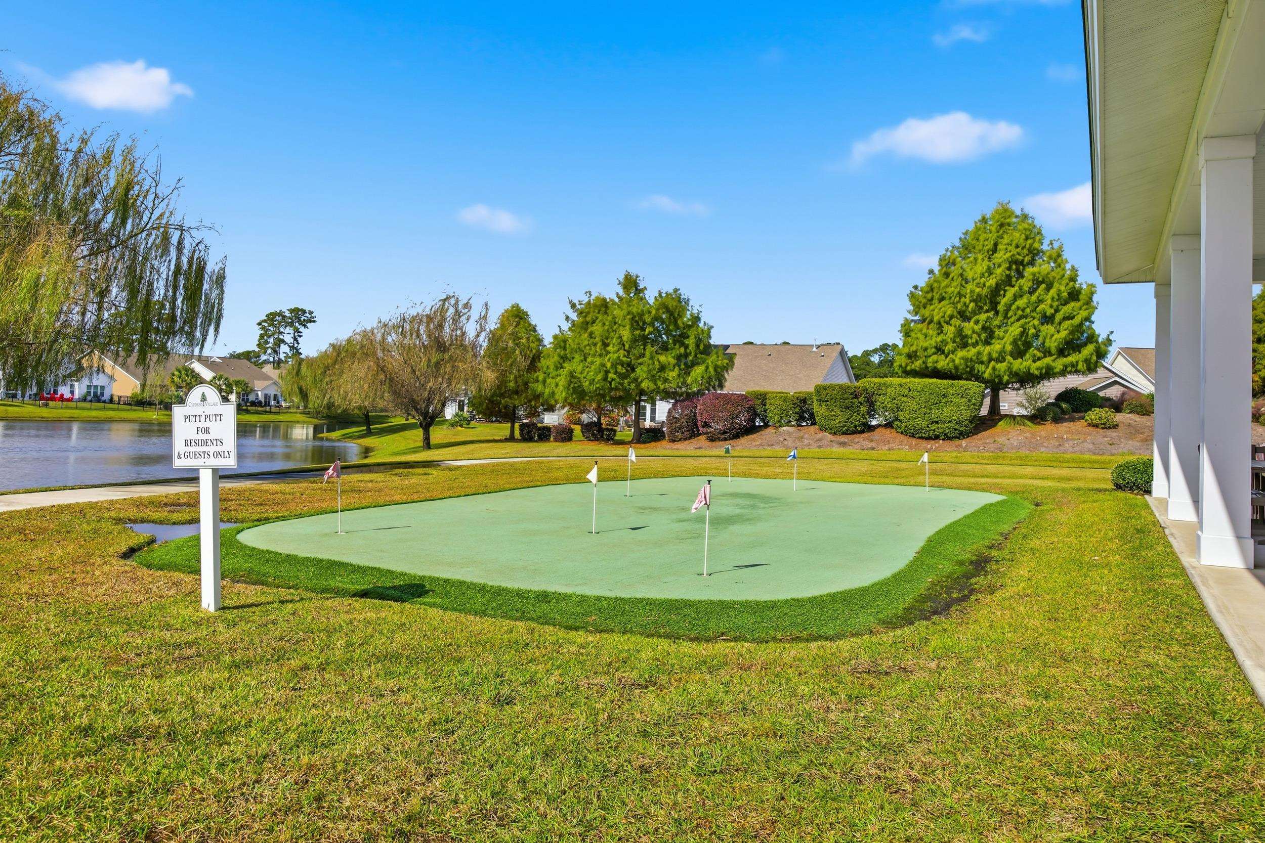 276 Sundew Loop Property Photo 62