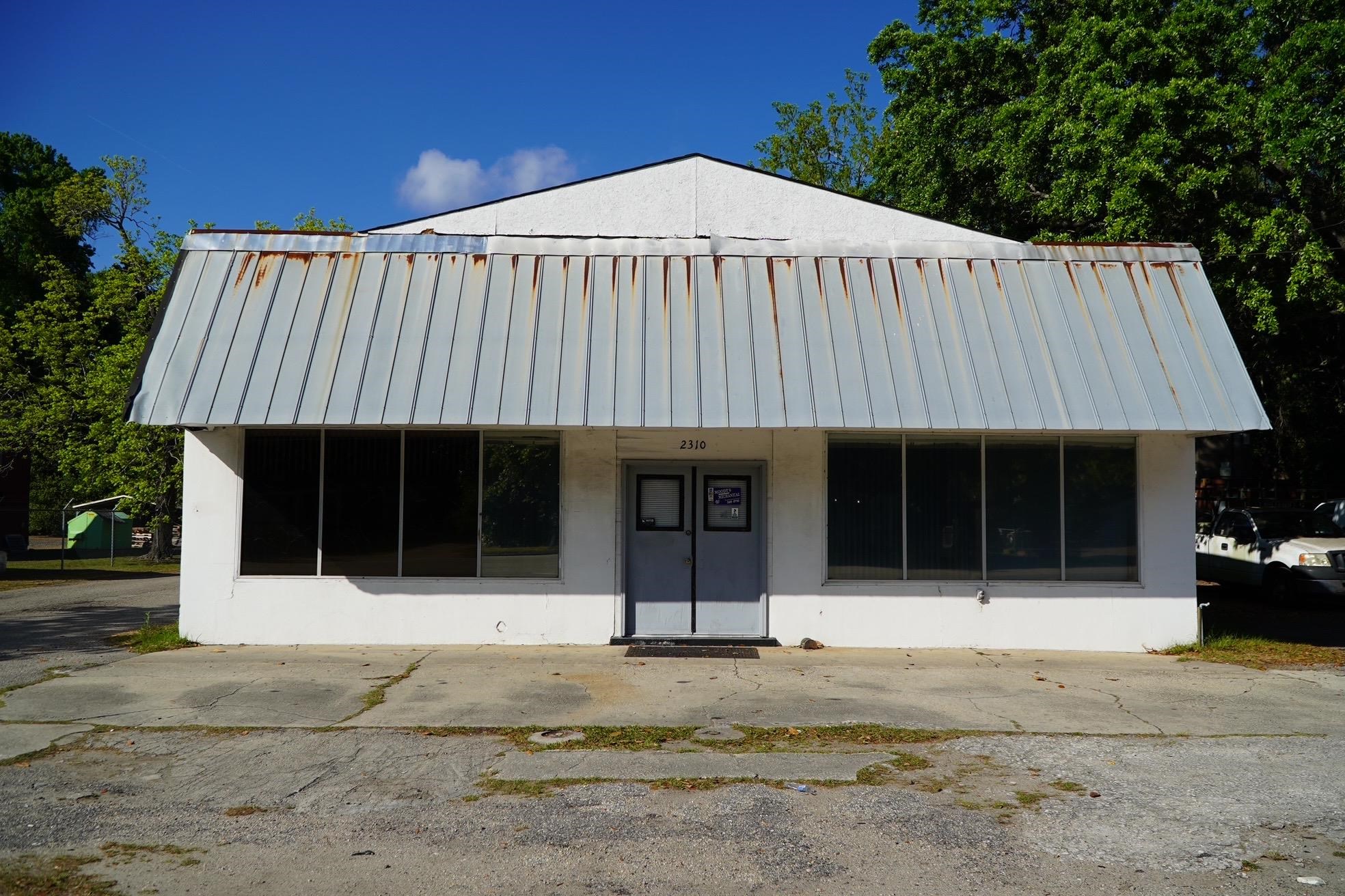 2310 Highmarket St. Property Photo 4